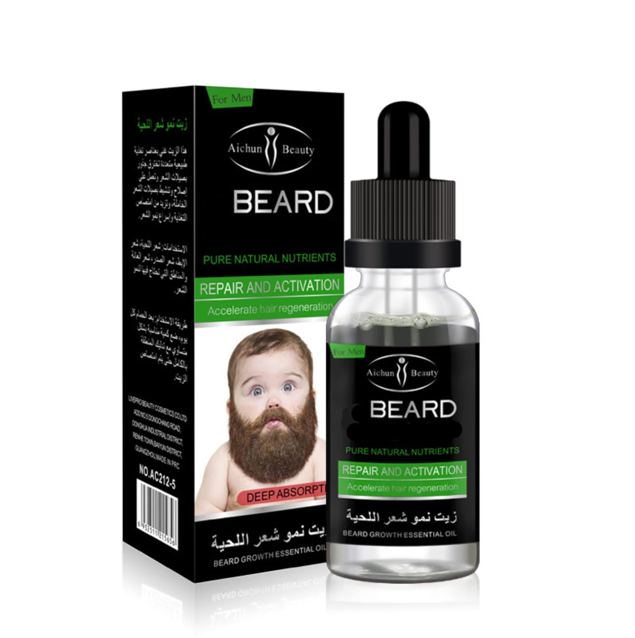 huile pour barbe " beard growth"